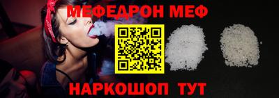 прущие крисы Мариинск