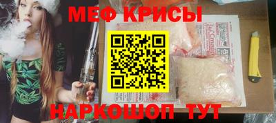 кокаин Малоярославец