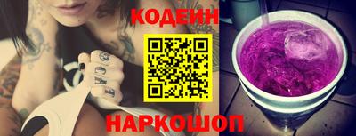 кокаин Малоярославец