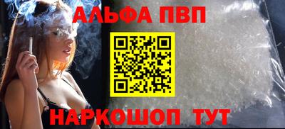 СК Малгобек