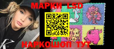 прущие крисы Мариинск