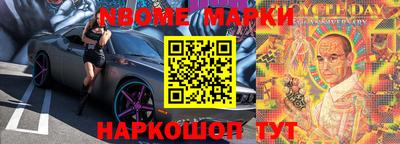 кокаин Малоярославец