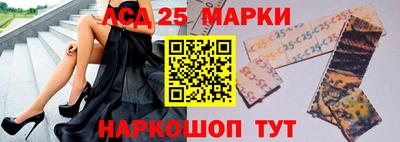 прущие крисы Мариинск