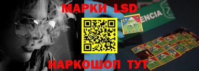 прущие крисы Мариинск