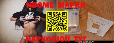 СК Малгобек
