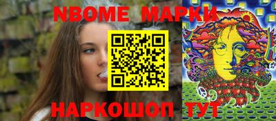 прущие крисы Мариинск