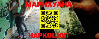 СК Малгобек