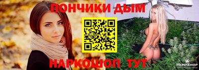 прущие крисы Мариинск