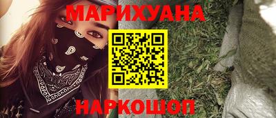 СК Малгобек