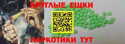СК Малгобек