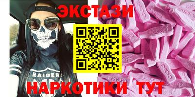 СК Малгобек