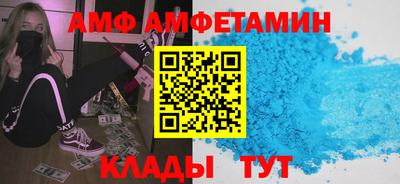кокаин Малоярославец