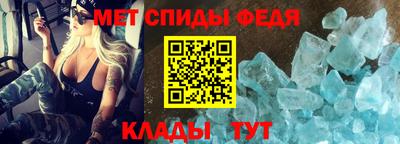 кокаин Малоярославец