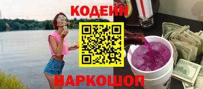 прущие крисы Мариинск