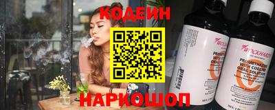 СК Малгобек