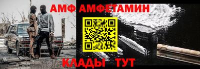кокаин Малоярославец