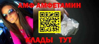 СК Малгобек