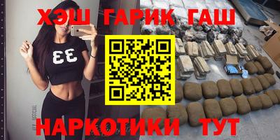прущие крисы Мариинск