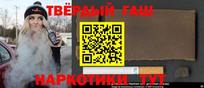 прущие крисы Мариинск