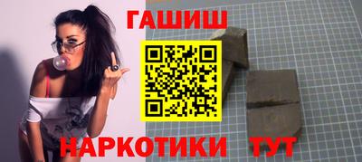 прущие крисы Мариинск