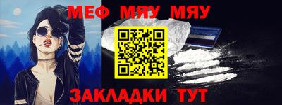 СК Малгобек
