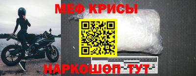СК Малгобек